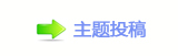 【﹦厐齓᭒䵑㦍䒍饥网】